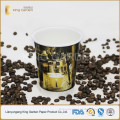 factory wholesale low price double wall logo printed paper cup